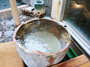 信楽の壺湯